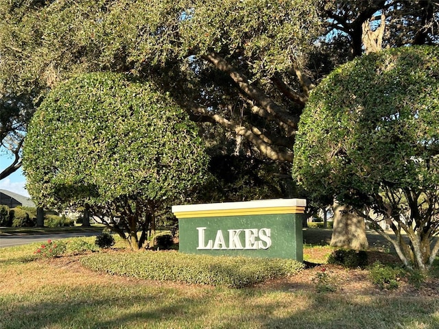 view of community sign