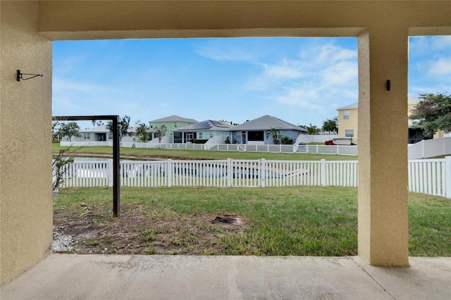 view of yard featuring a water view