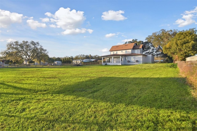 view of yard