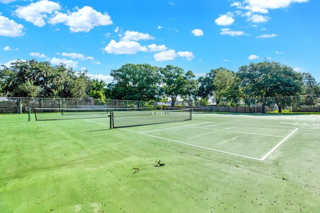 view of sport court