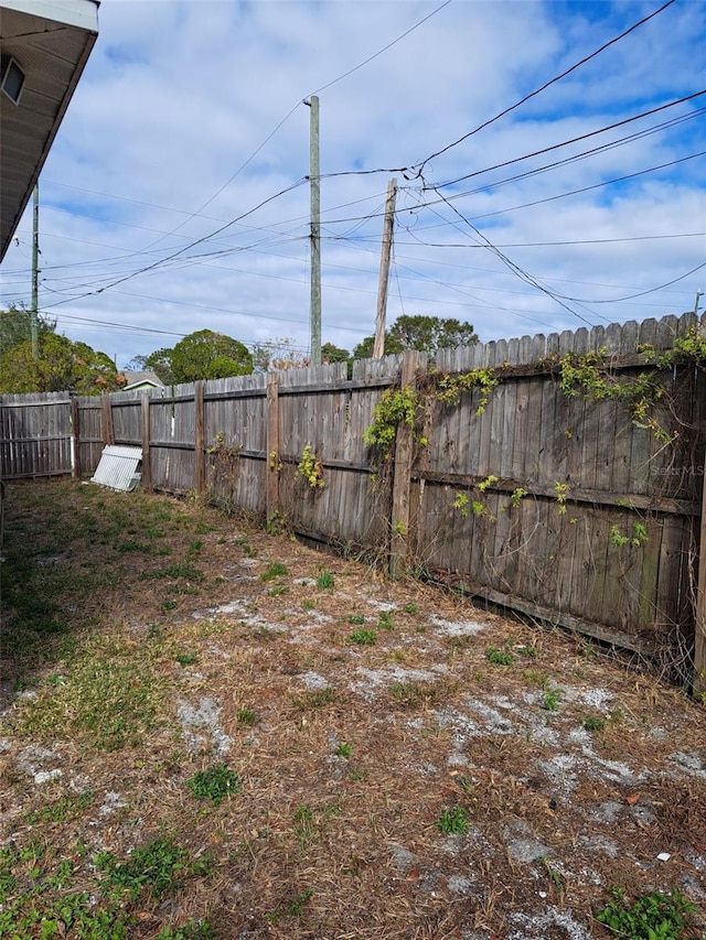 view of yard