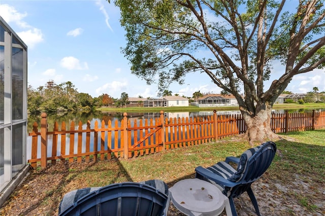 view of yard with a water view