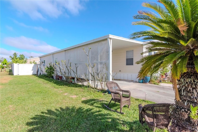 exterior space with a lawn