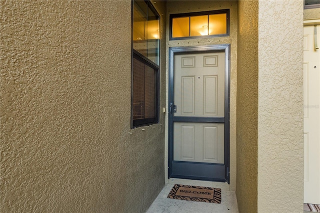 view of entrance to property