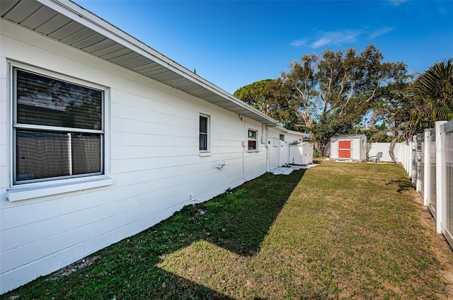 view of yard featuring a storage shed