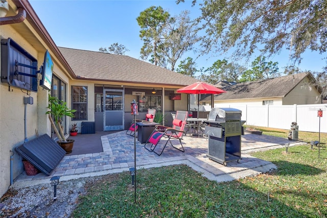 view of patio / terrace with a grill