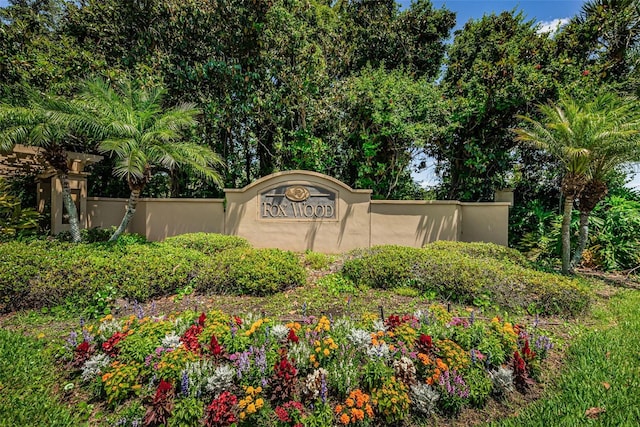 view of community / neighborhood sign