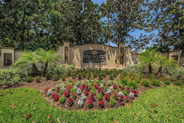 view of community sign