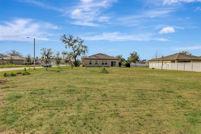 view of yard