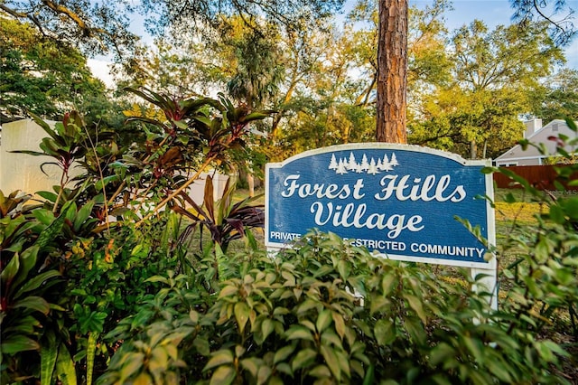 view of community sign