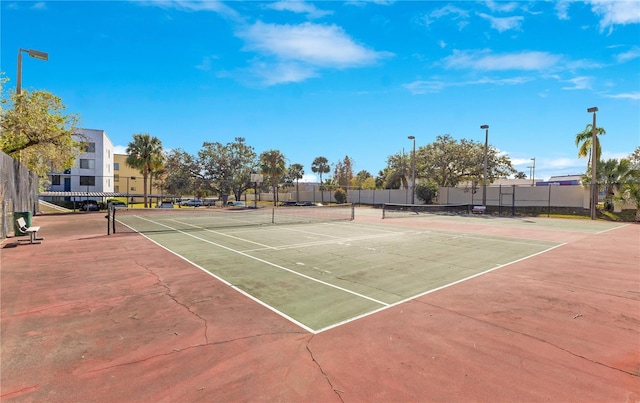 view of tennis court with basketball court