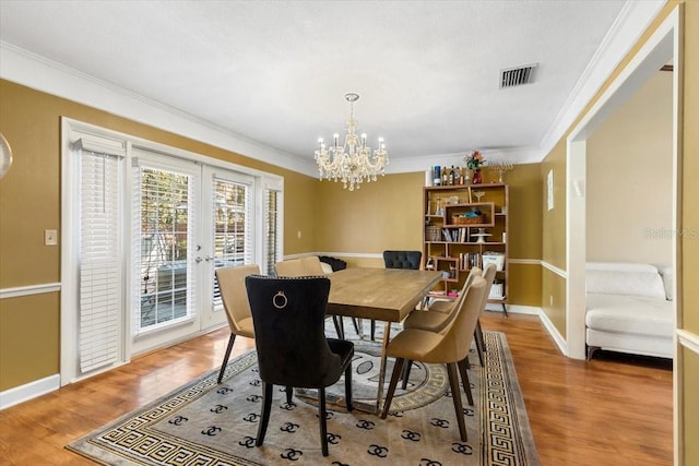 6006 Soaring Ave, Temple Terrace, FL 33617 - photo 7