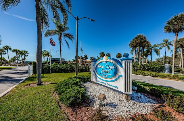 view of community sign