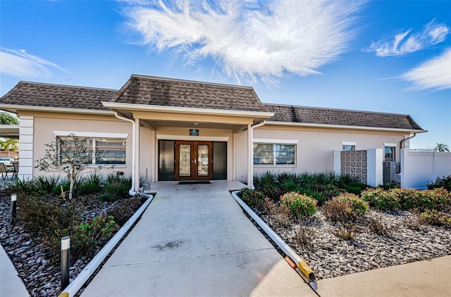 view of exterior entry with french doors