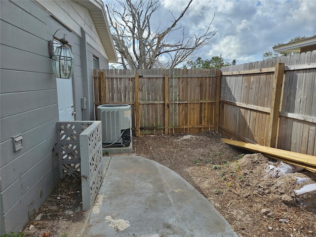 view of yard featuring central AC