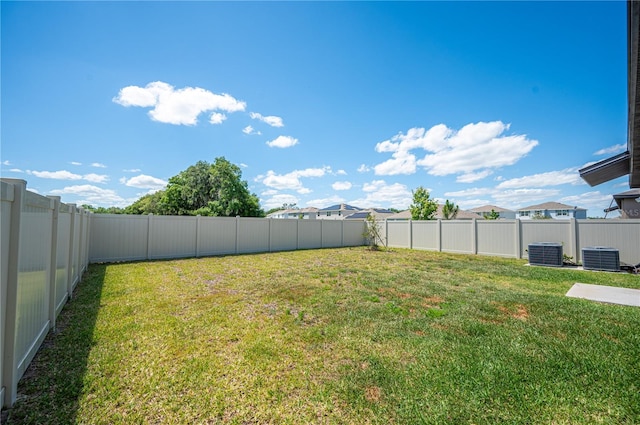 view of yard featuring cooling unit