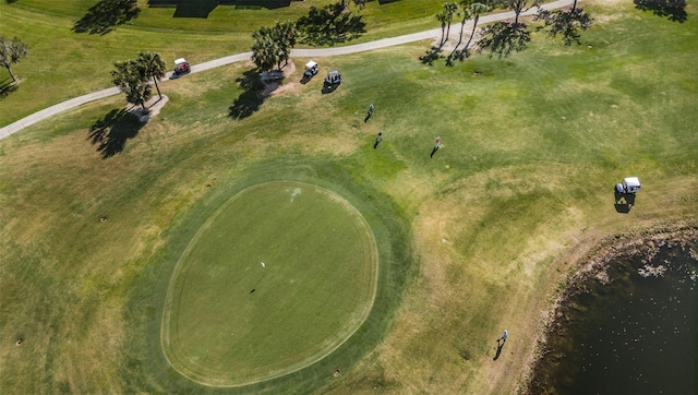 drone / aerial view with a rural view