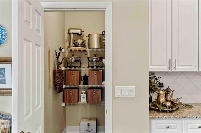 view of pantry