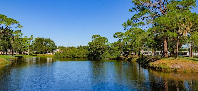 water view