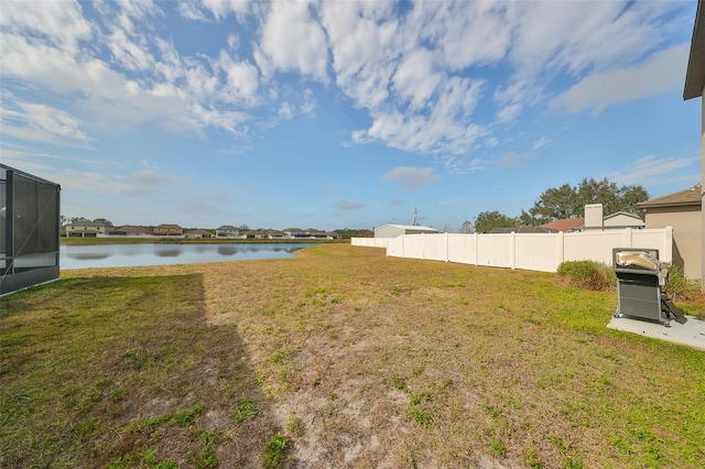 view of yard with a water view