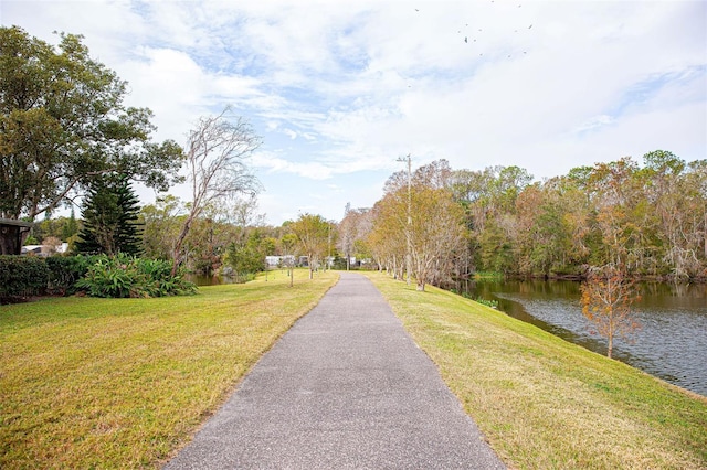 view of street featuring a water view