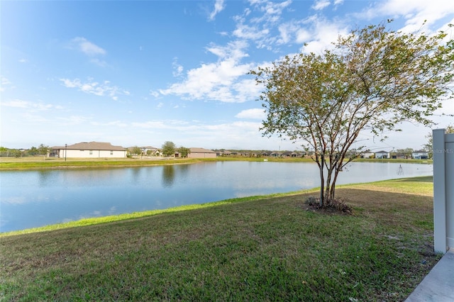 property view of water