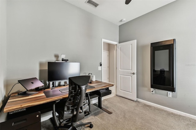 view of carpeted office