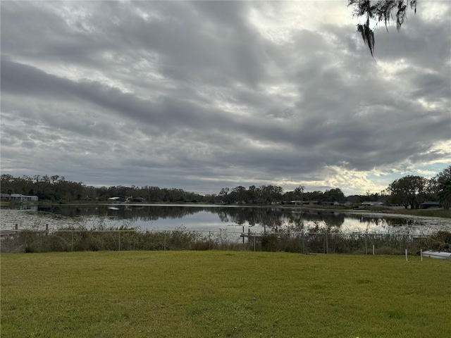 property view of water