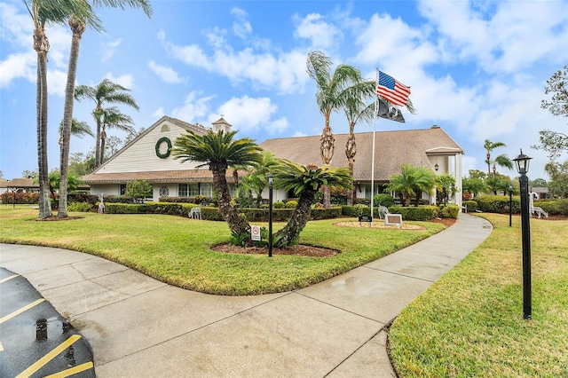 exterior space featuring a front yard