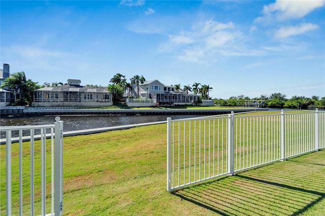 view of yard featuring a water view
