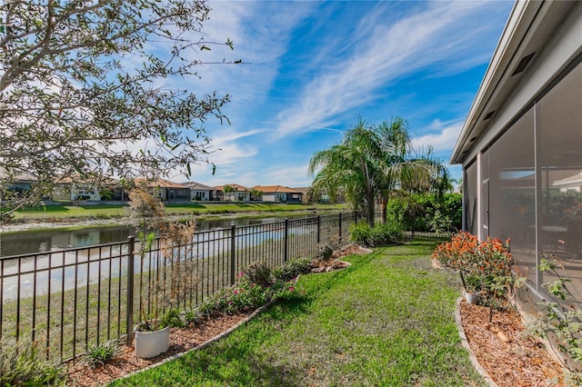 view of yard featuring a water view