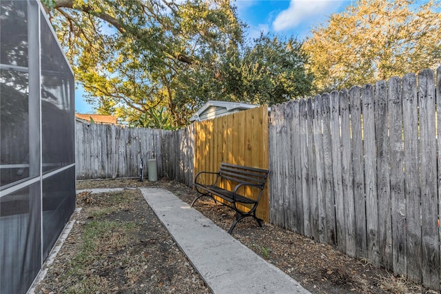 view of yard