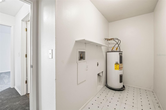 utility room with water heater