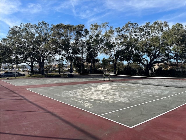 view of sport court