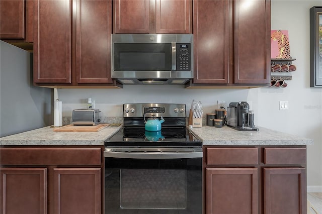 kitchen featuring appliances with stainless steel finishes