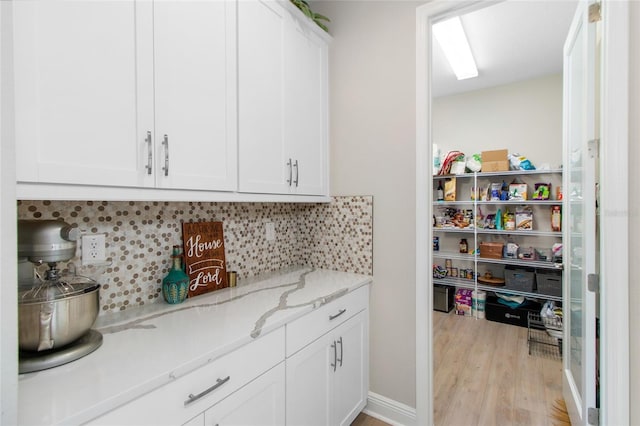 14672 Horse Trot Rd, Lithia, FL 33547 - view of pantry