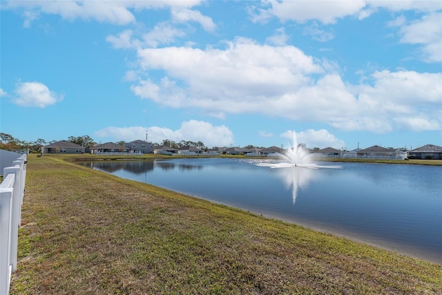 property view of water