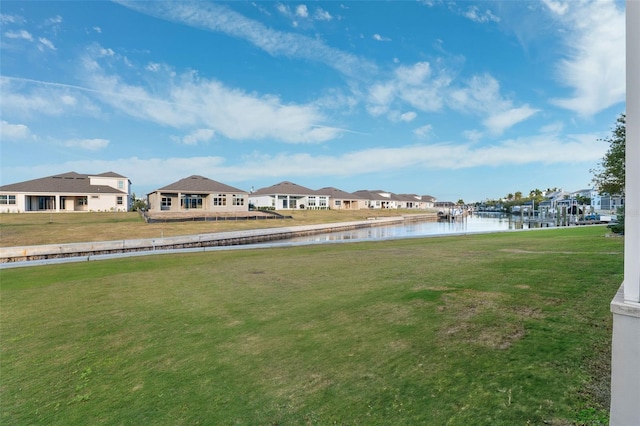 view of yard featuring a water view