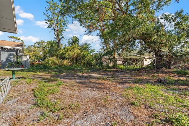 view of yard