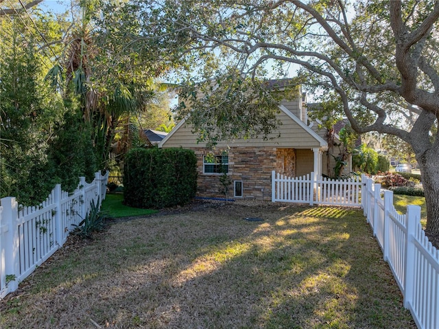 view of yard