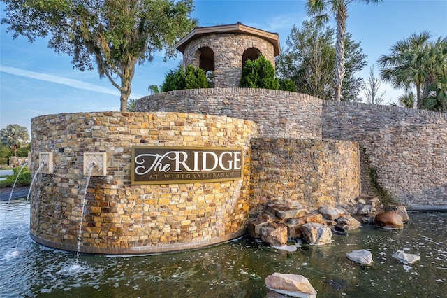 view of community sign