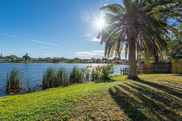 property view of water