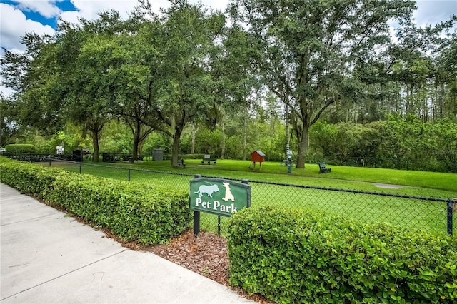 view of community featuring a lawn