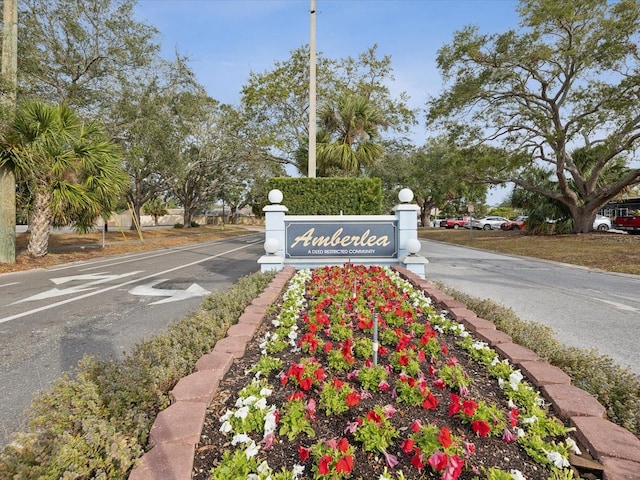 view of street