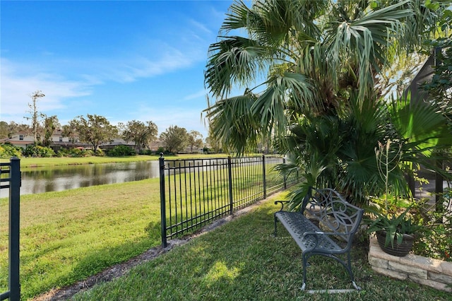 view of yard featuring a water view