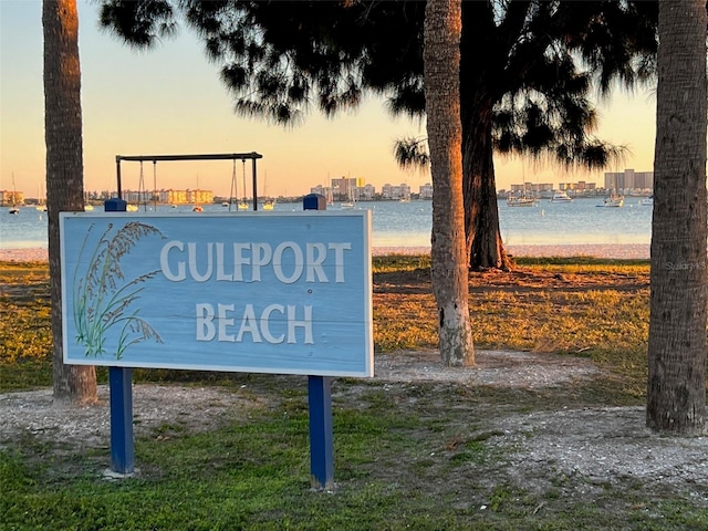 view of property's community with a water view