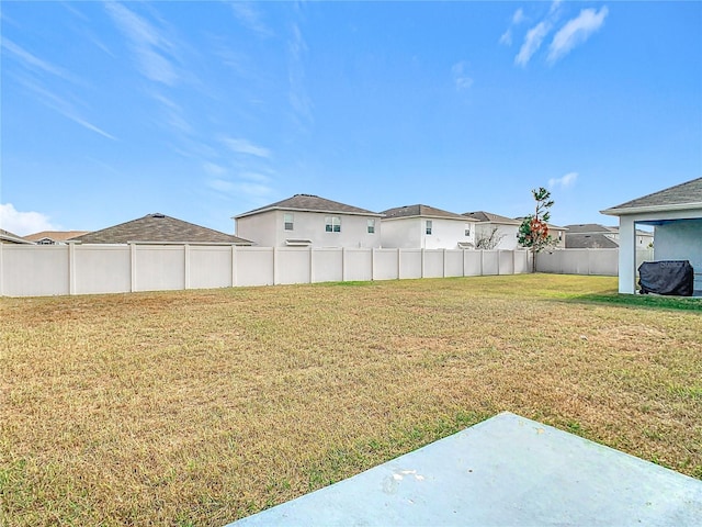 view of yard with a patio area