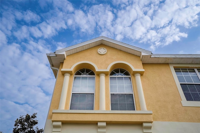 view of home's exterior