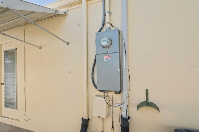 view of utility room