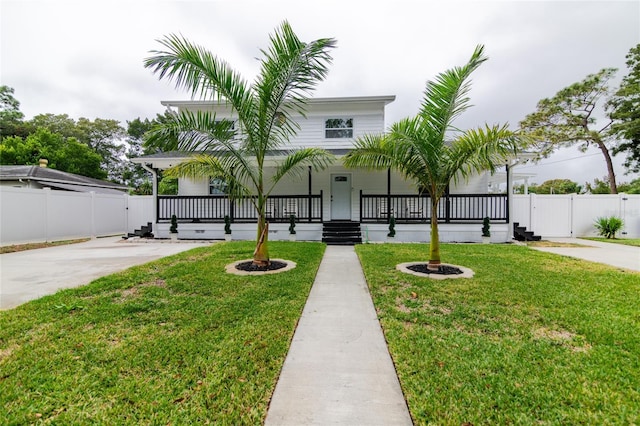 view of home's community with a yard